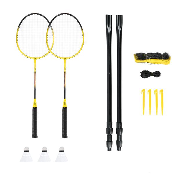 NRZ262 ALUMINUM/BADMINTONA SET 2 RACKETS 3 FEATHERS SHUTTLECOCKS NET 600x60cm GERMAN NILS